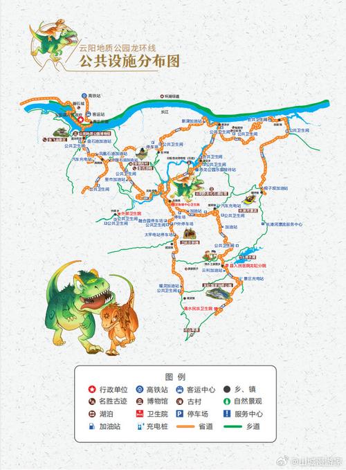 重庆地质公园地图全览：奉节、云阳、黔江等地特色景点介绍