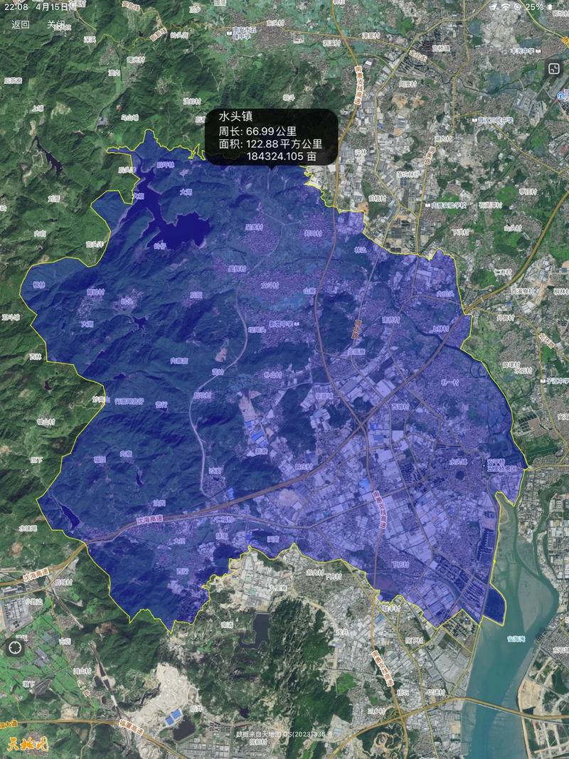 _南安市水头镇防疫电话_南安市水头最新新闻