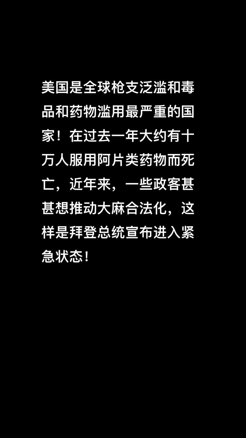 美国西弗吉尼亚州__西弗吉尼亚州经济