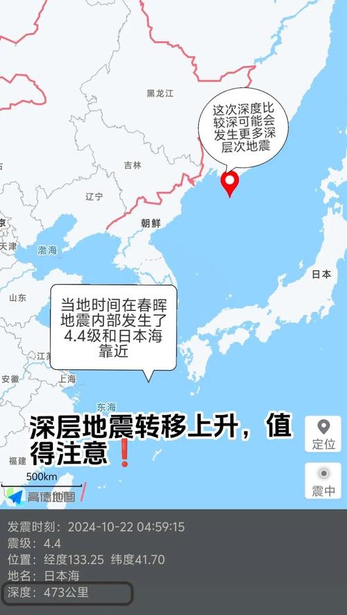 7月24日本土新增5+4，辽宁四川两地调为中风险地区
