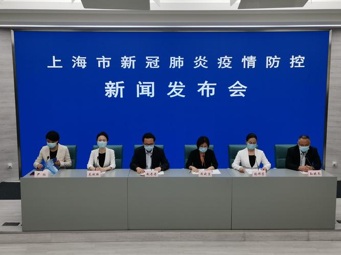 上海疫情处于高峰期累计超9万例 何时解除星号降为低风险