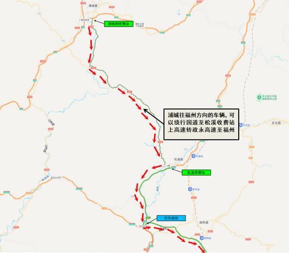 2020福建高速封闭消息及通行规定，含各路段绕行指引