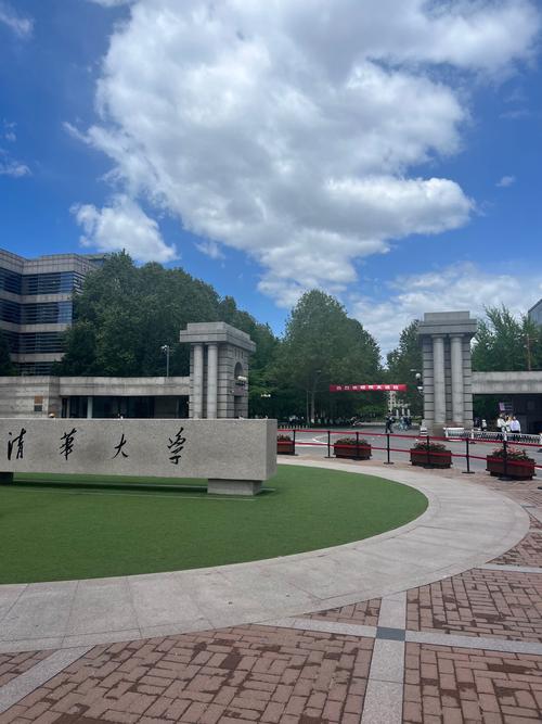 清华大学下暴雨影响啥？下雨天及特殊情况参观政策介绍