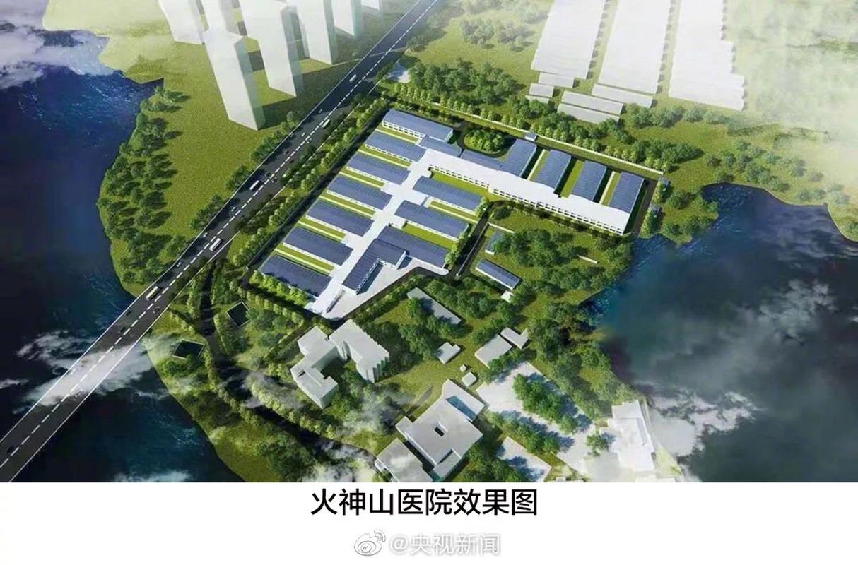 武汉医院的视频_疫情期间武汉医院视频_