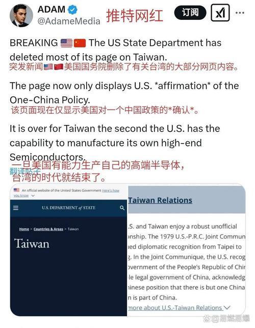美帝新冠数据造假是阴谋论？多方分析其疫情数据真实性